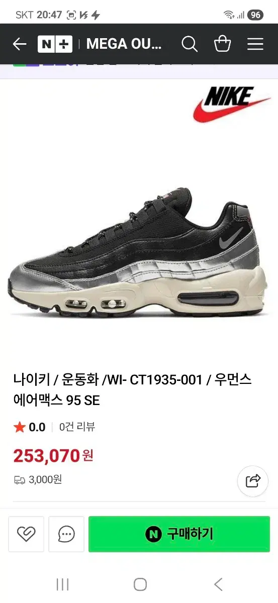 thumbnail-10
